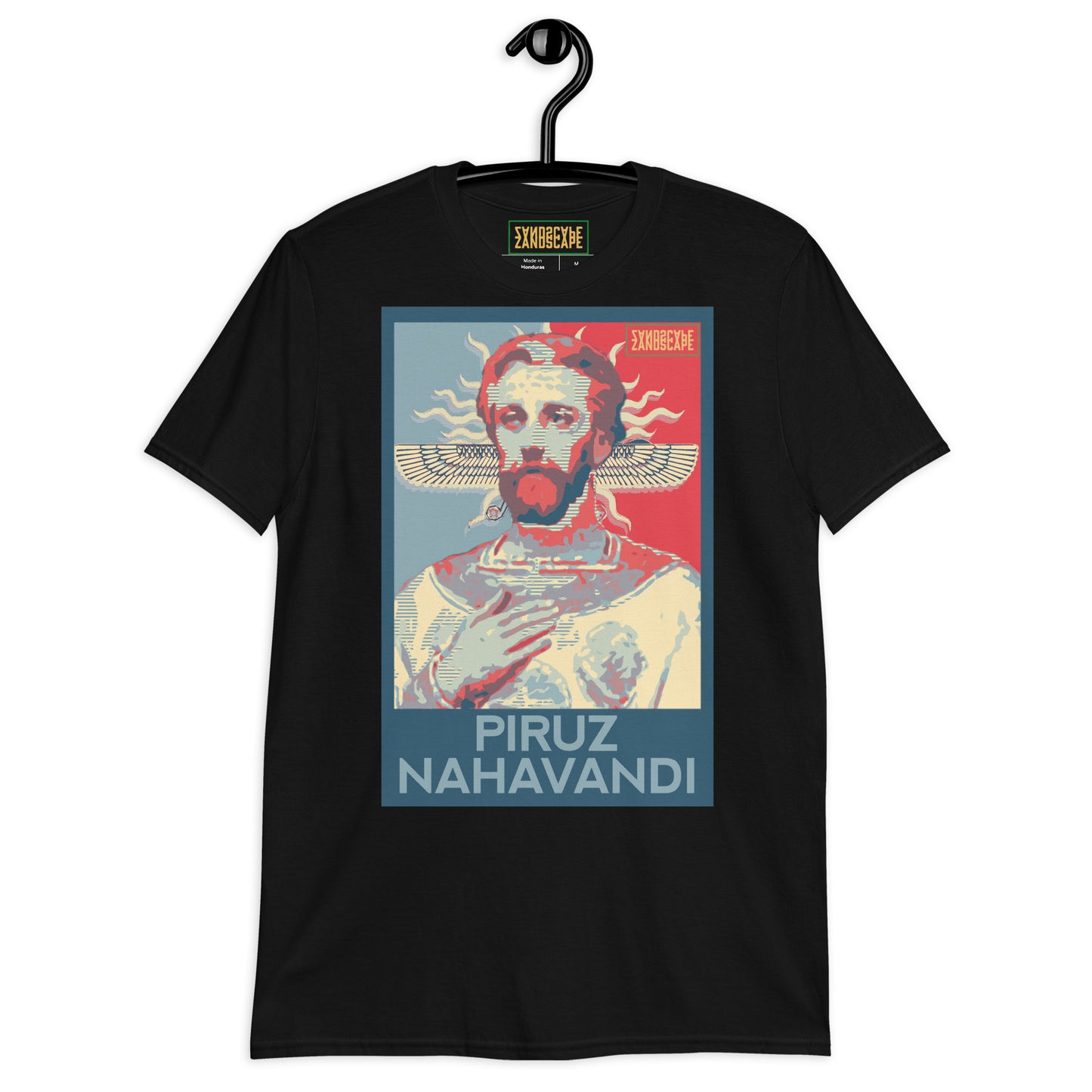 Piruz Nahavandi Short-Sleeve Unisex T-Shirt