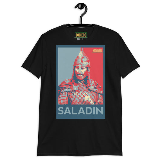 Saladin Short-Sleeve Unisex T-Shirt