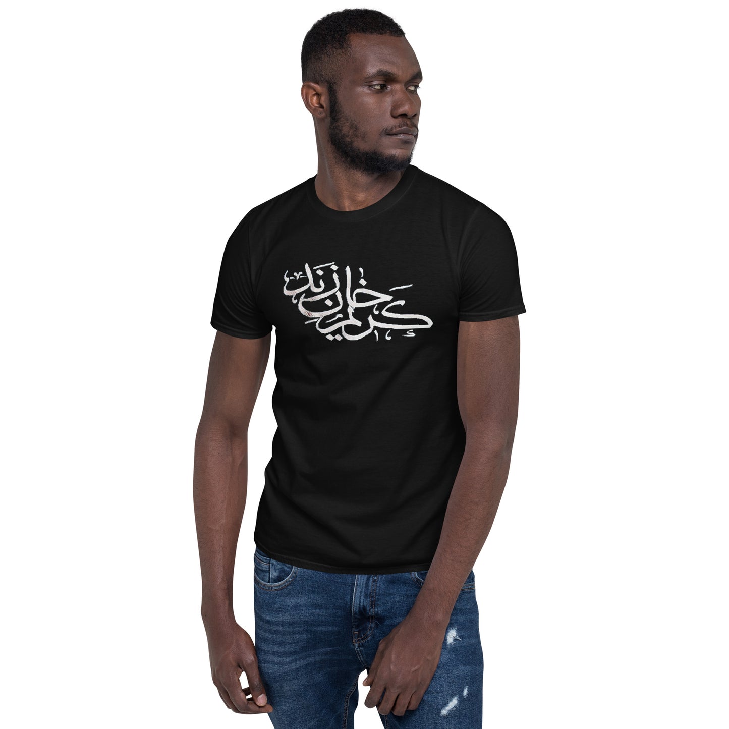 Karim Khan Zand Calligraphy Short-Sleeve T-Shirt