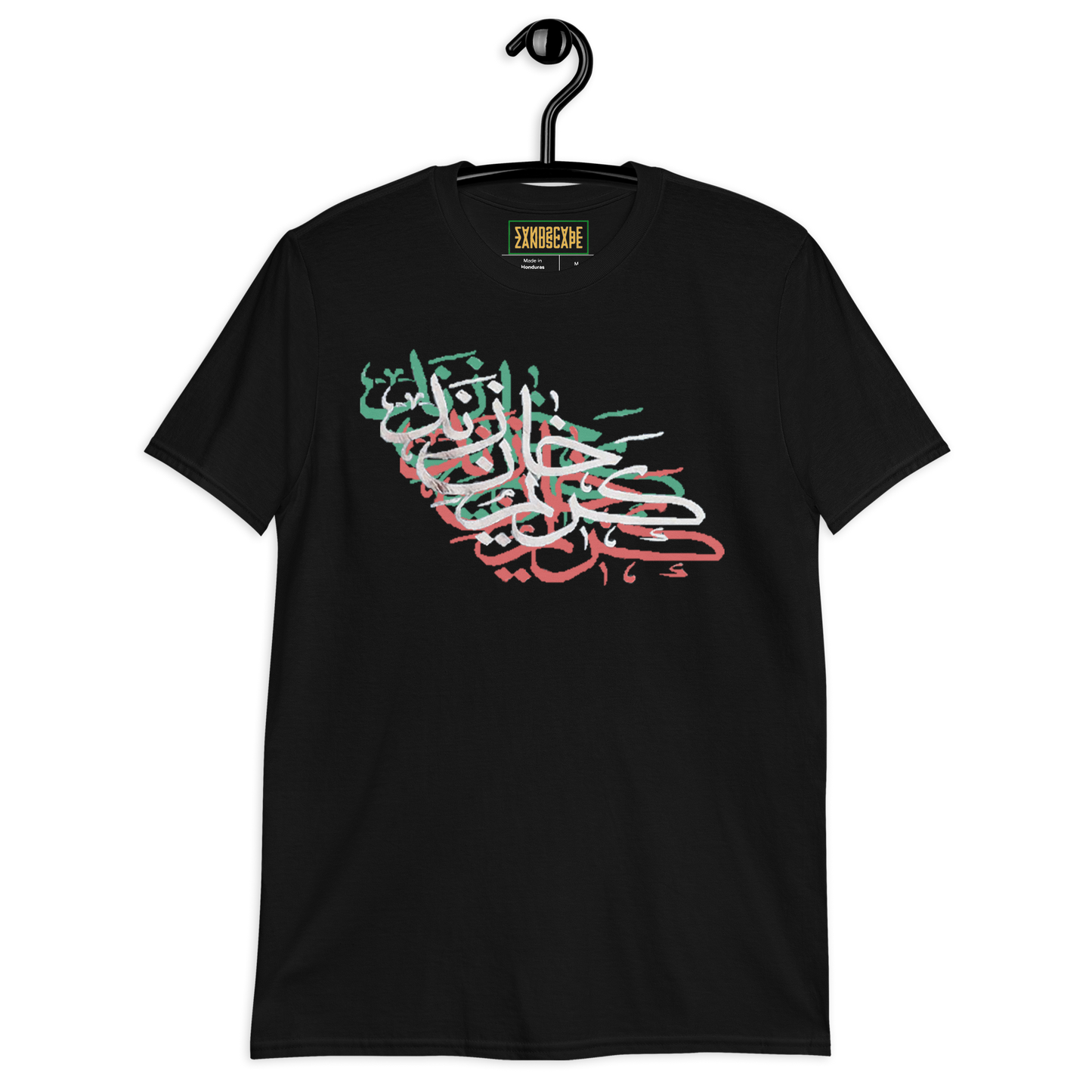 Karim Khan Zand Tricolour Calligraphy Short-Sleeve T-Shirt