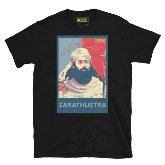 Zarathustra Short-Sleeve Unisex T-Shirt