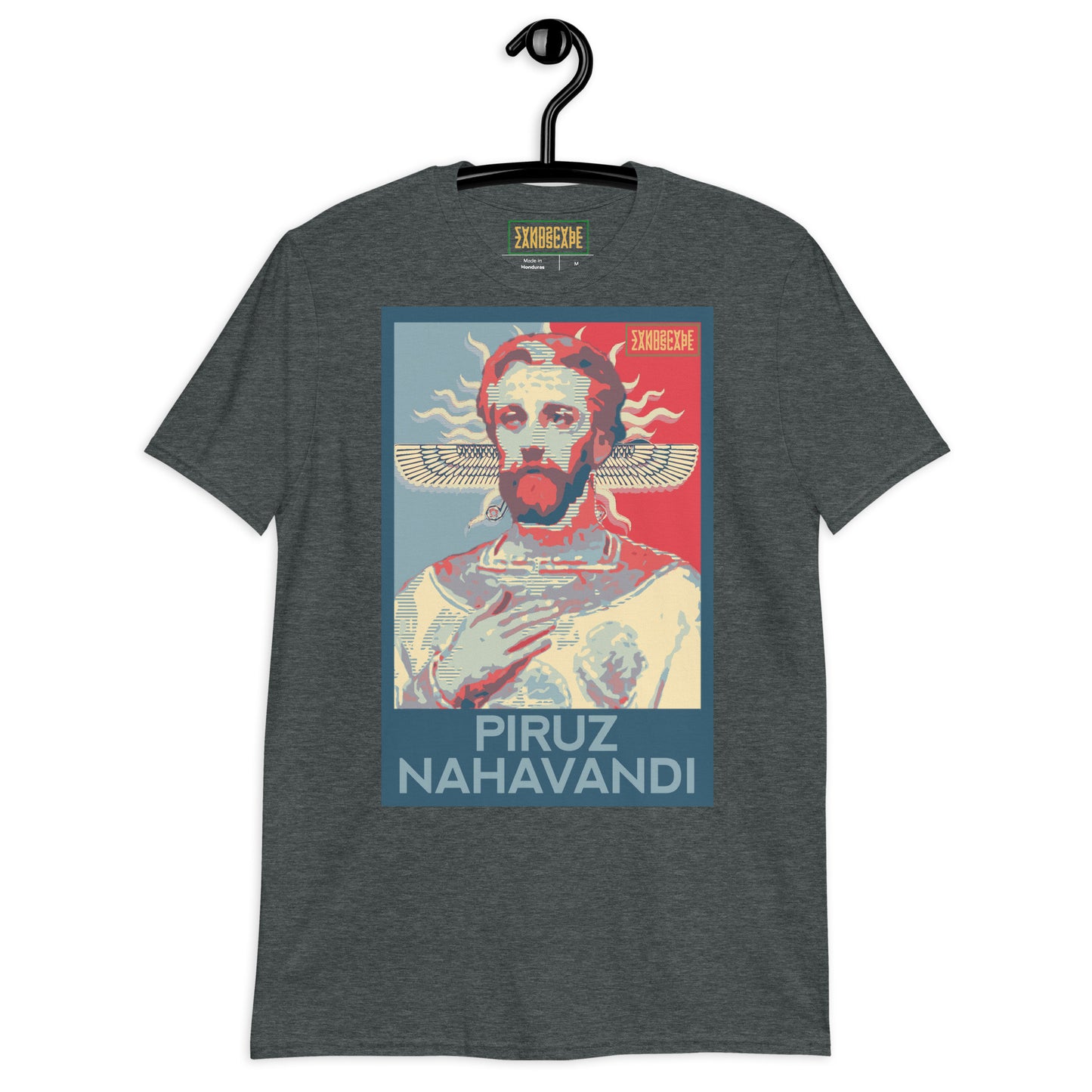 Piruz Nahavandi Short-Sleeve Unisex T-Shirt