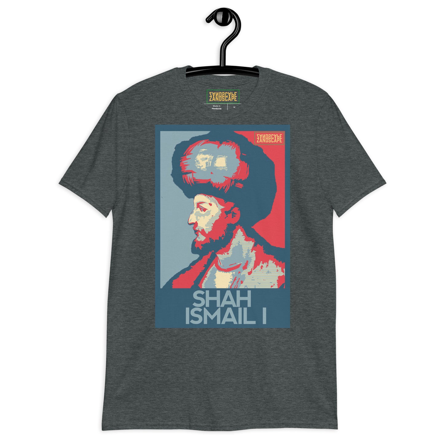 Shah Ismail I Short-Sleeve Unisex T-Shirt