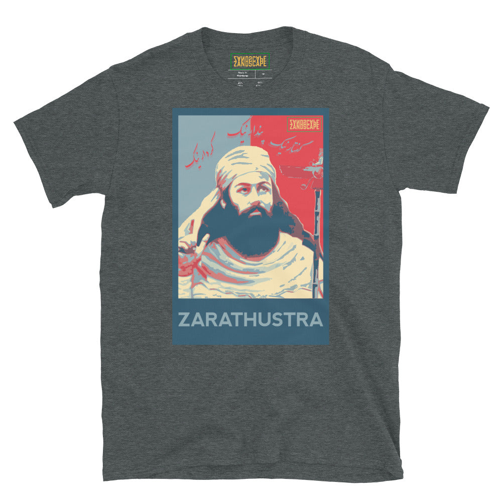 Zarathustra Short-Sleeve Unisex T-Shirt