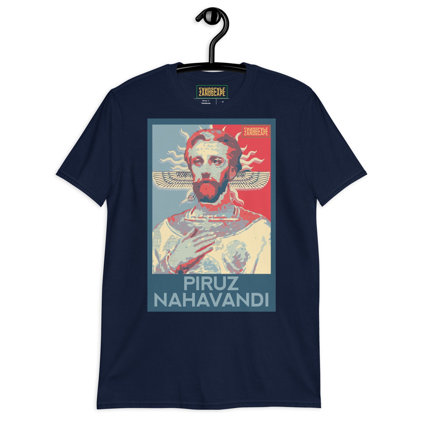 Piruz Nahavandi Short-Sleeve Unisex T-Shirt