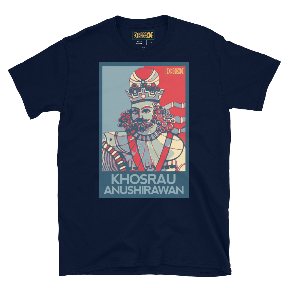 Khosrau Anushirawan Unisex Short-Sleeve T-Shirt