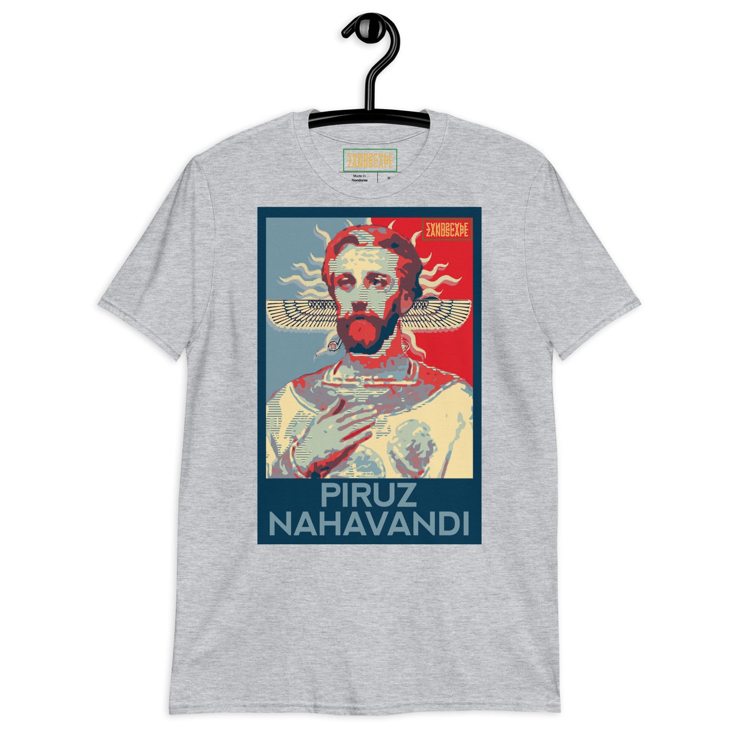 Piruz Nahavandi Short-Sleeve Unisex T-Shirt