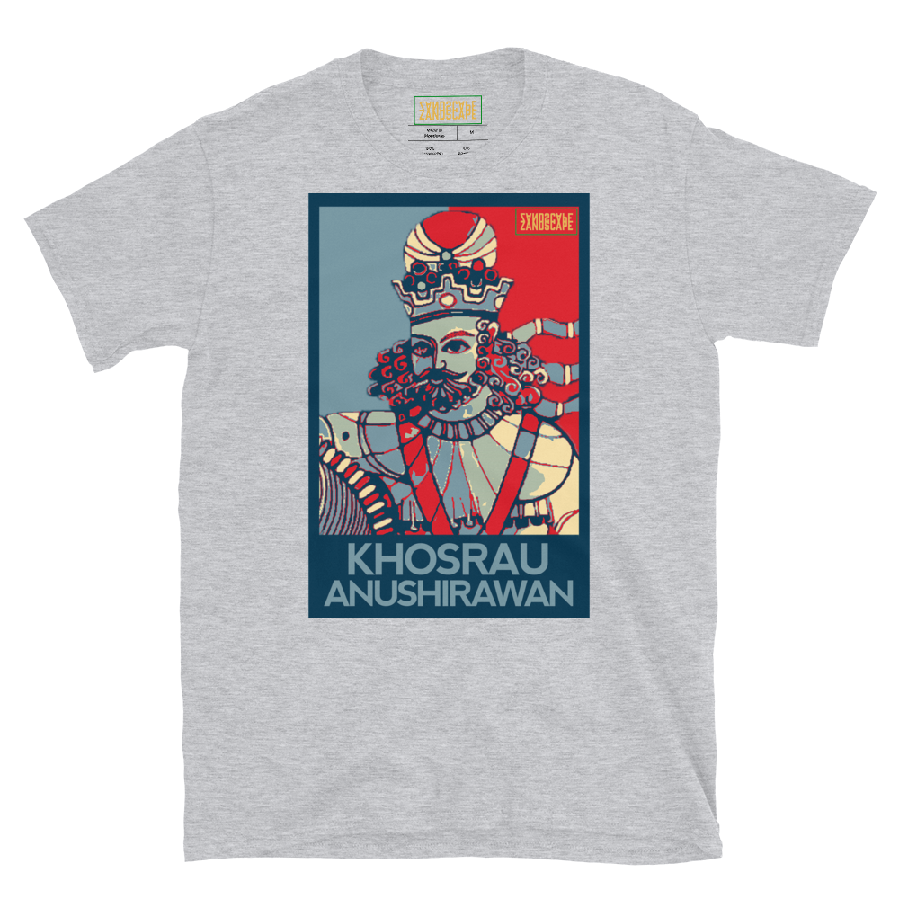 Khosrau Anushirawan Unisex Short-Sleeve T-Shirt