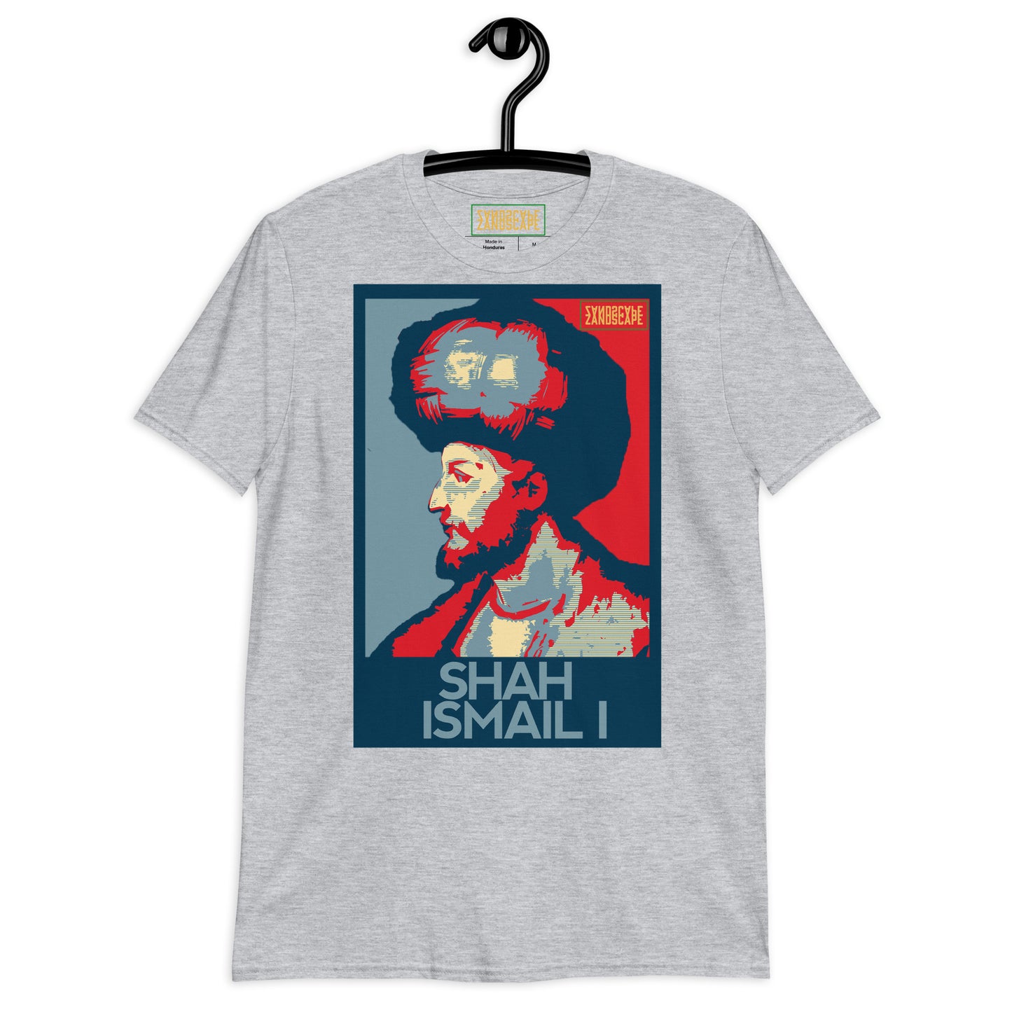 Shah Ismail I Short-Sleeve Unisex T-Shirt