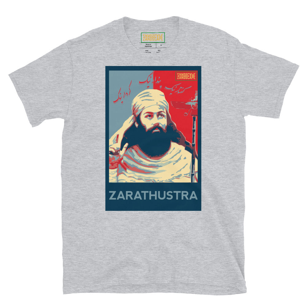 Zarathustra Short-Sleeve Unisex T-Shirt