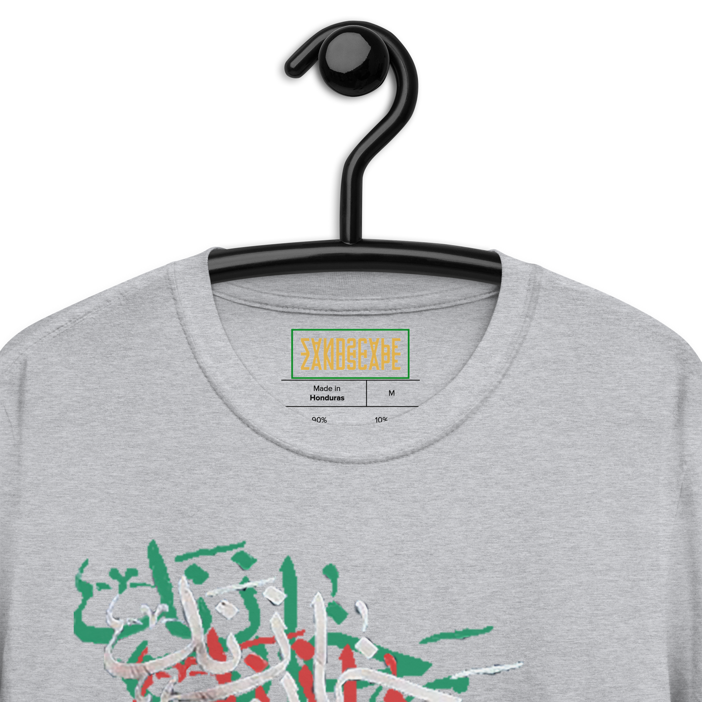 Karim Khan Zand Tricolour Calligraphy Short-Sleeve T-Shirt