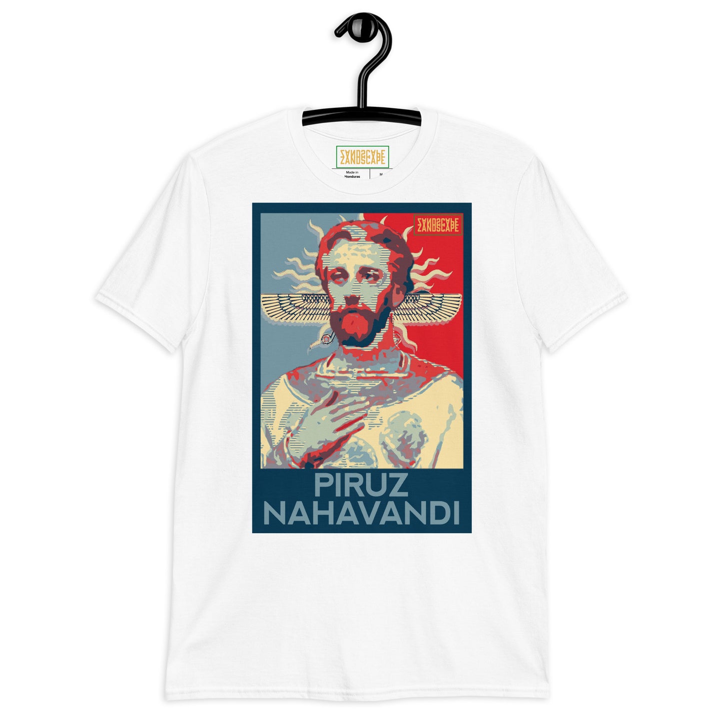 Piruz Nahavandi Short-Sleeve Unisex T-Shirt