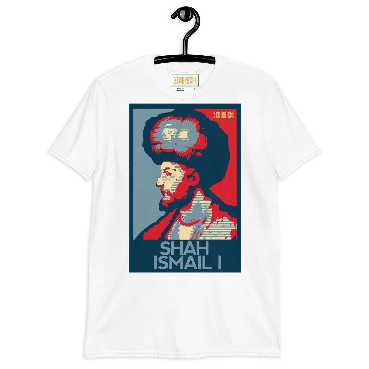 Shah Ismail I Short-Sleeve Unisex T-Shirt