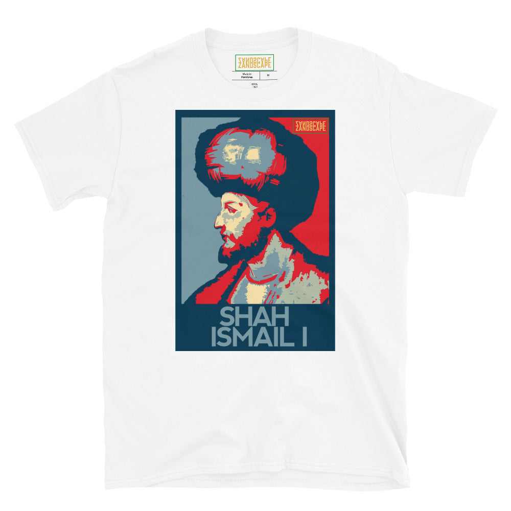 Shah Ismail I Short-Sleeve Unisex T-Shirt