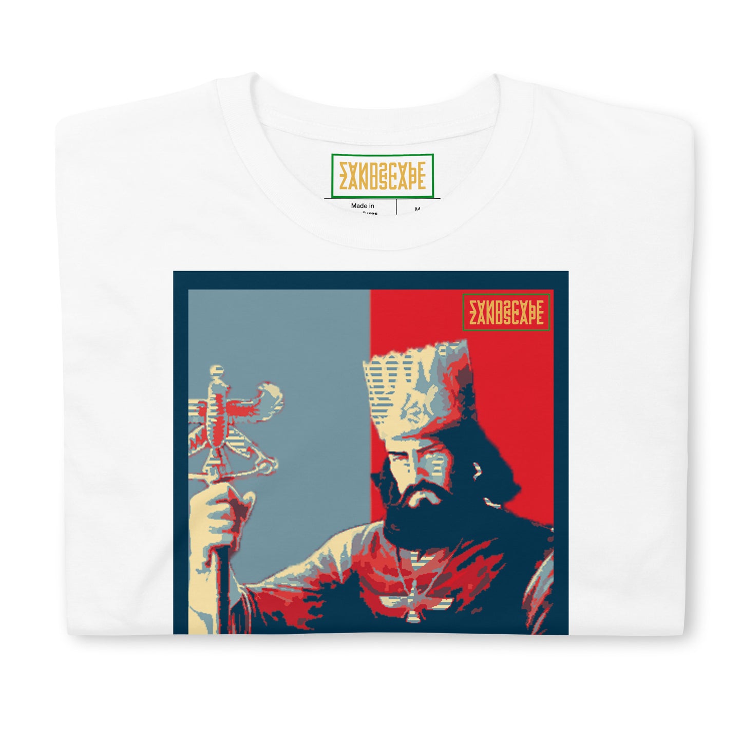 Cyrus The Great Short Sleeve T Shirt