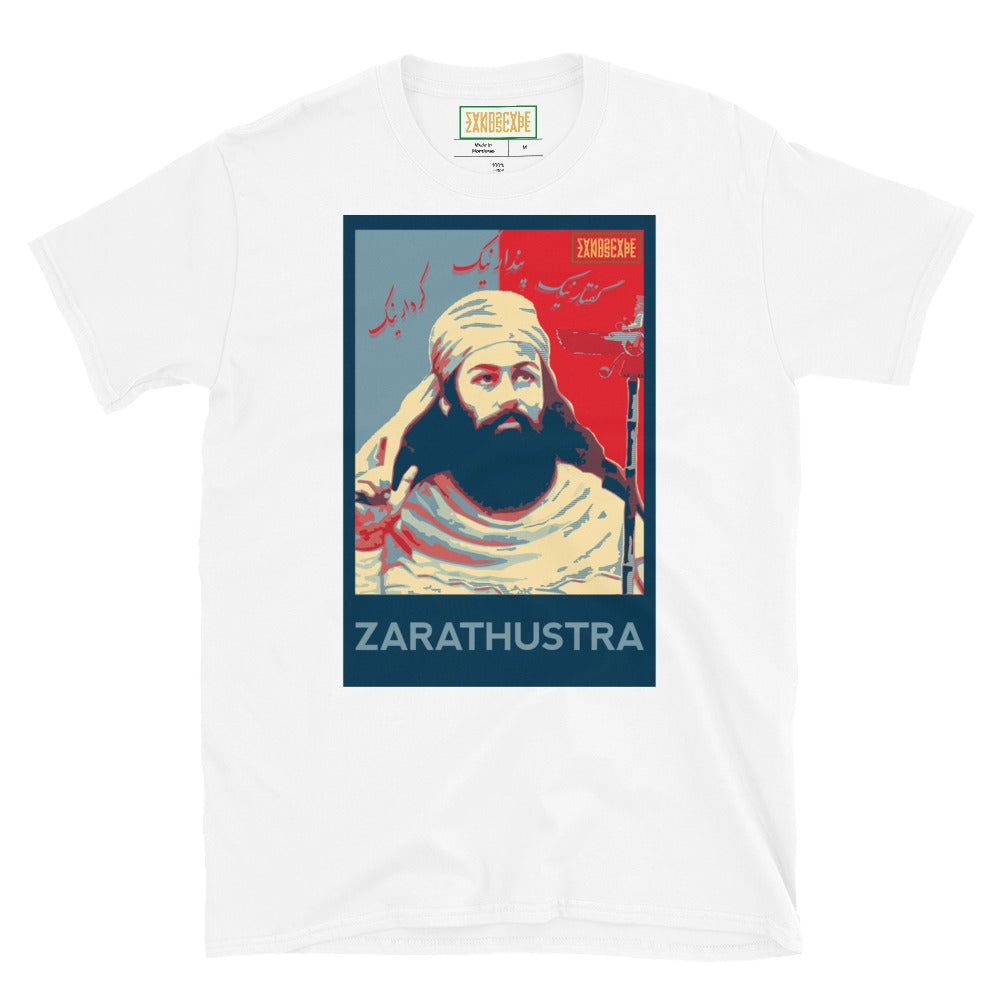 Zarathustra Short-Sleeve Unisex T-Shirt