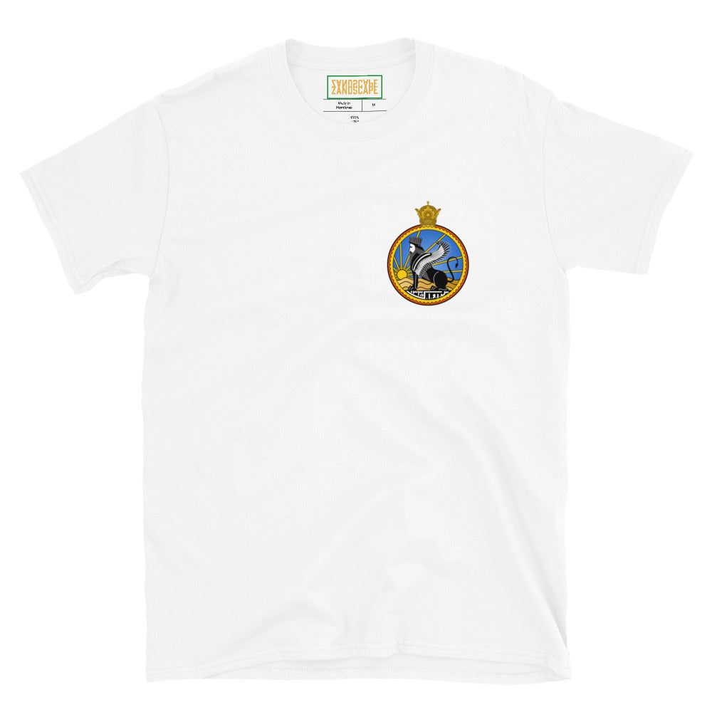 SAVAK (ساواک) Small Logo T Shirt