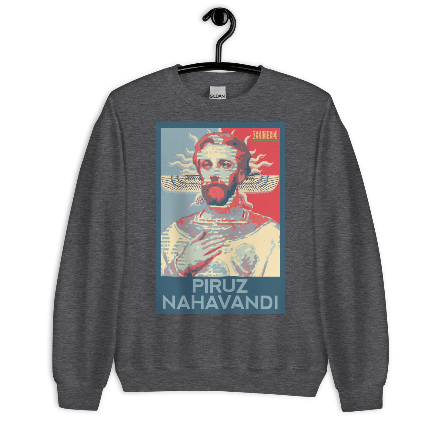 Piruz Nahavandi Unisex Sweatshirt