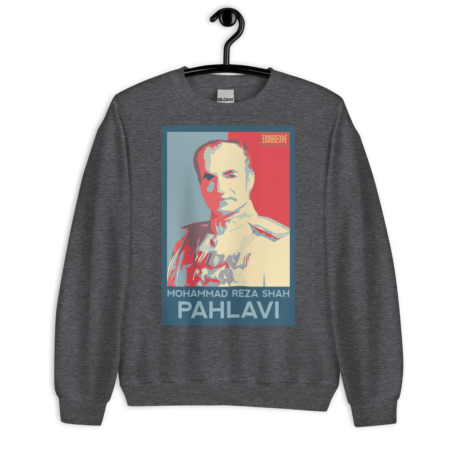 Mohammad Reza Shah Pahlavi Unisex Sweatshirt