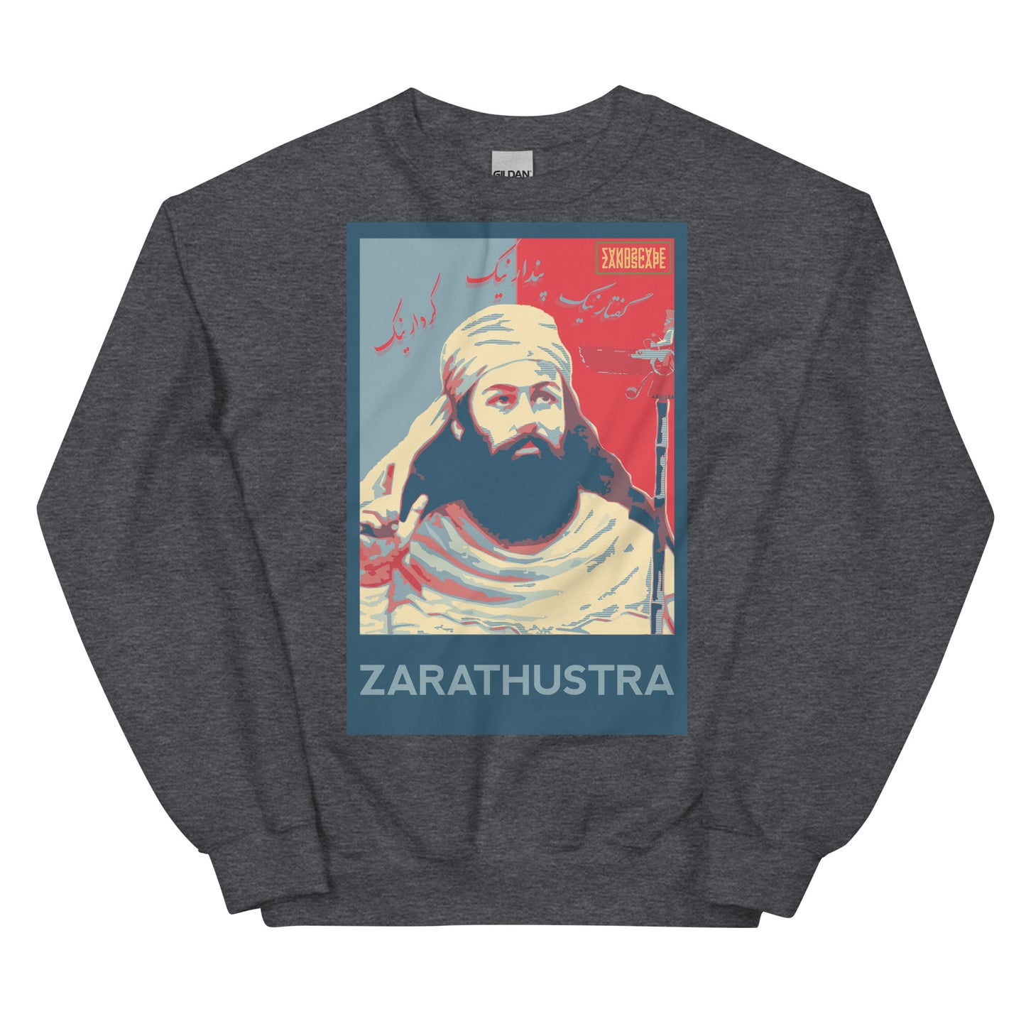 Zarathustra Unisex Sweatshirt