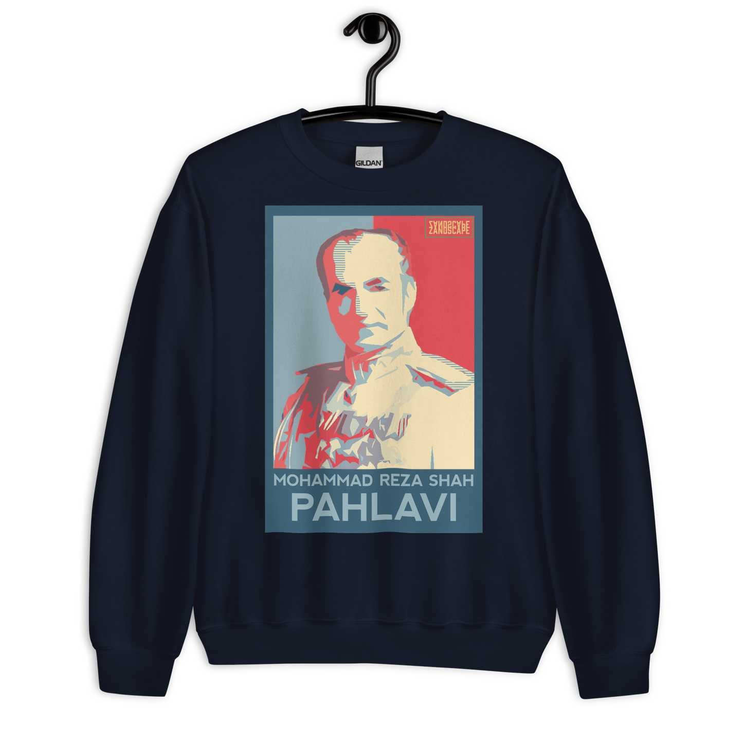 Mohammad Reza Shah Pahlavi Unisex Sweatshirt