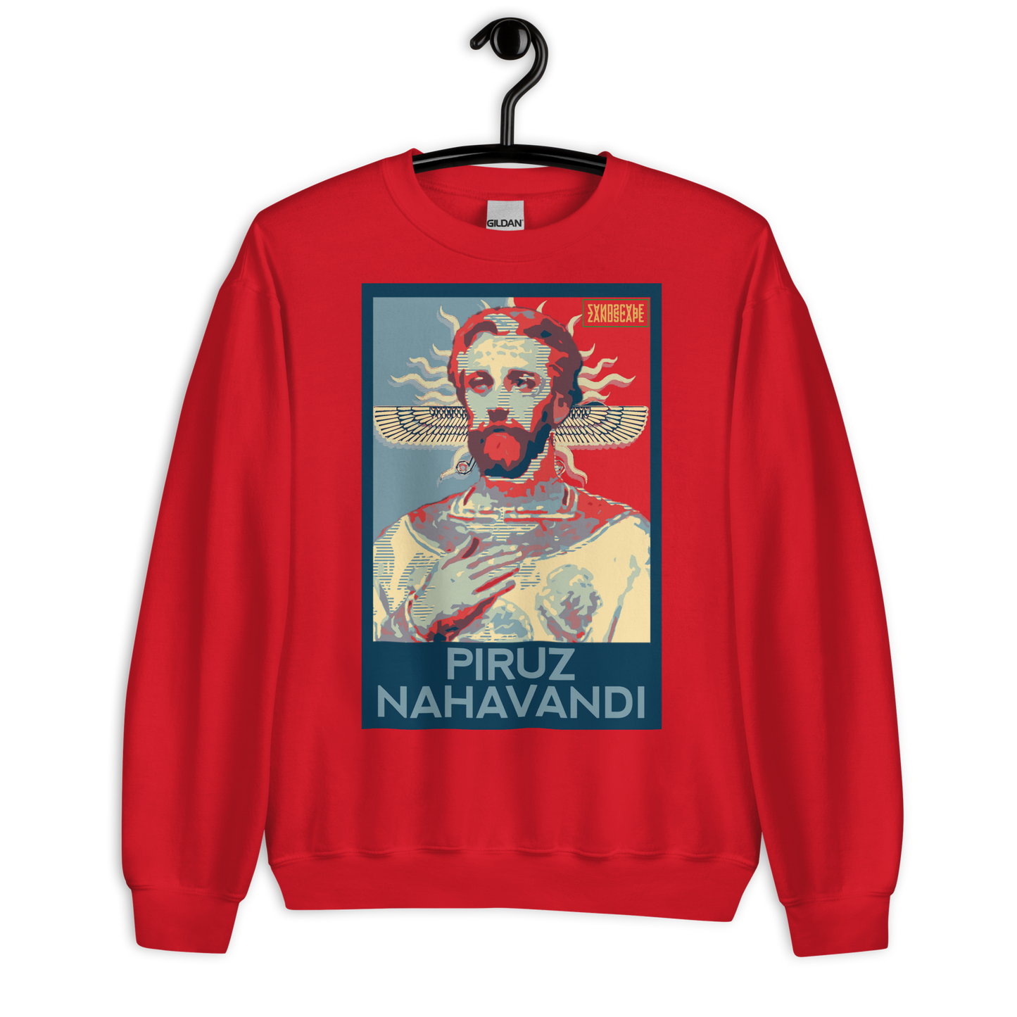 Piruz Nahavandi Unisex Sweatshirt