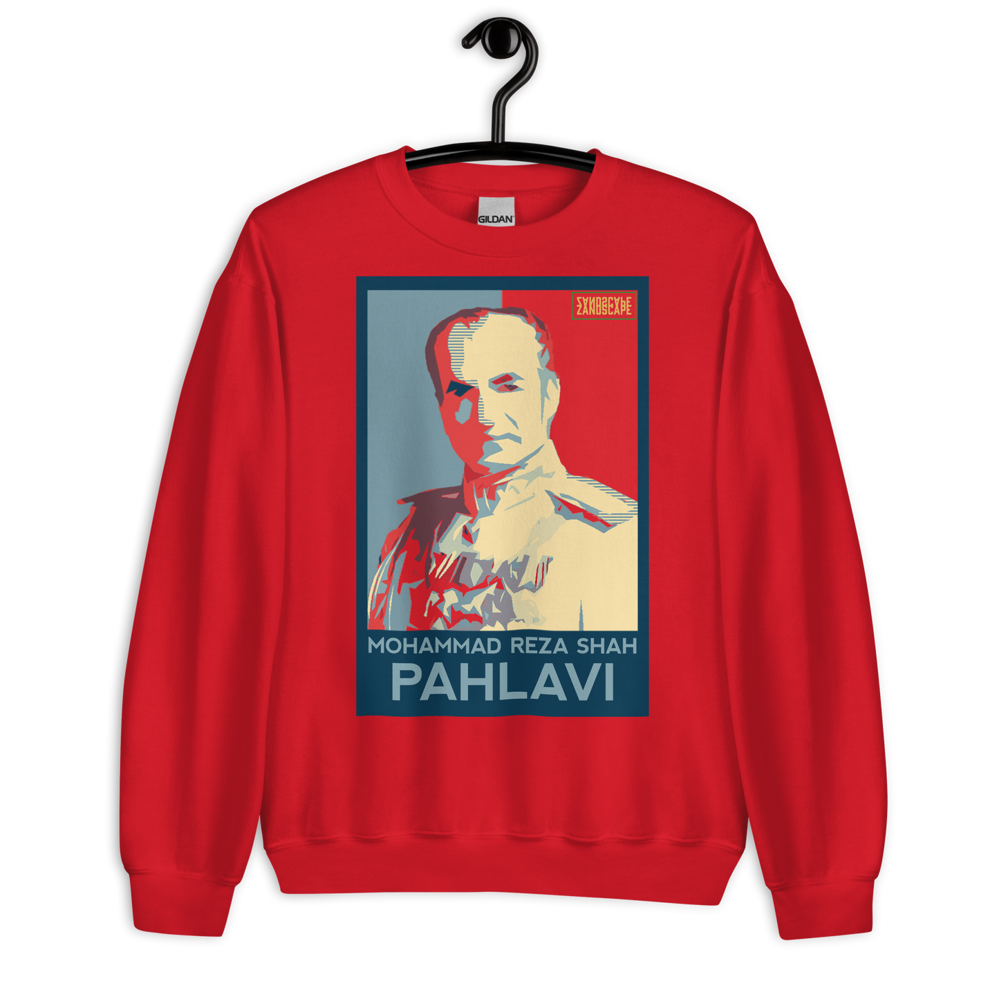 Mohammad Reza Shah Pahlavi Unisex Sweatshirt