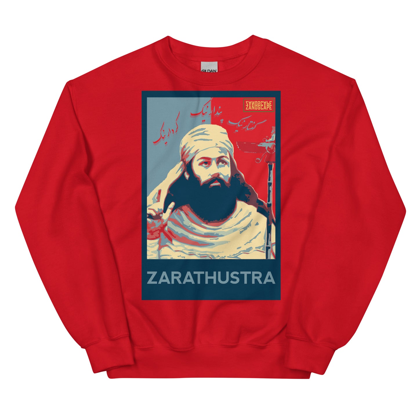 Zarathustra Unisex Sweatshirt