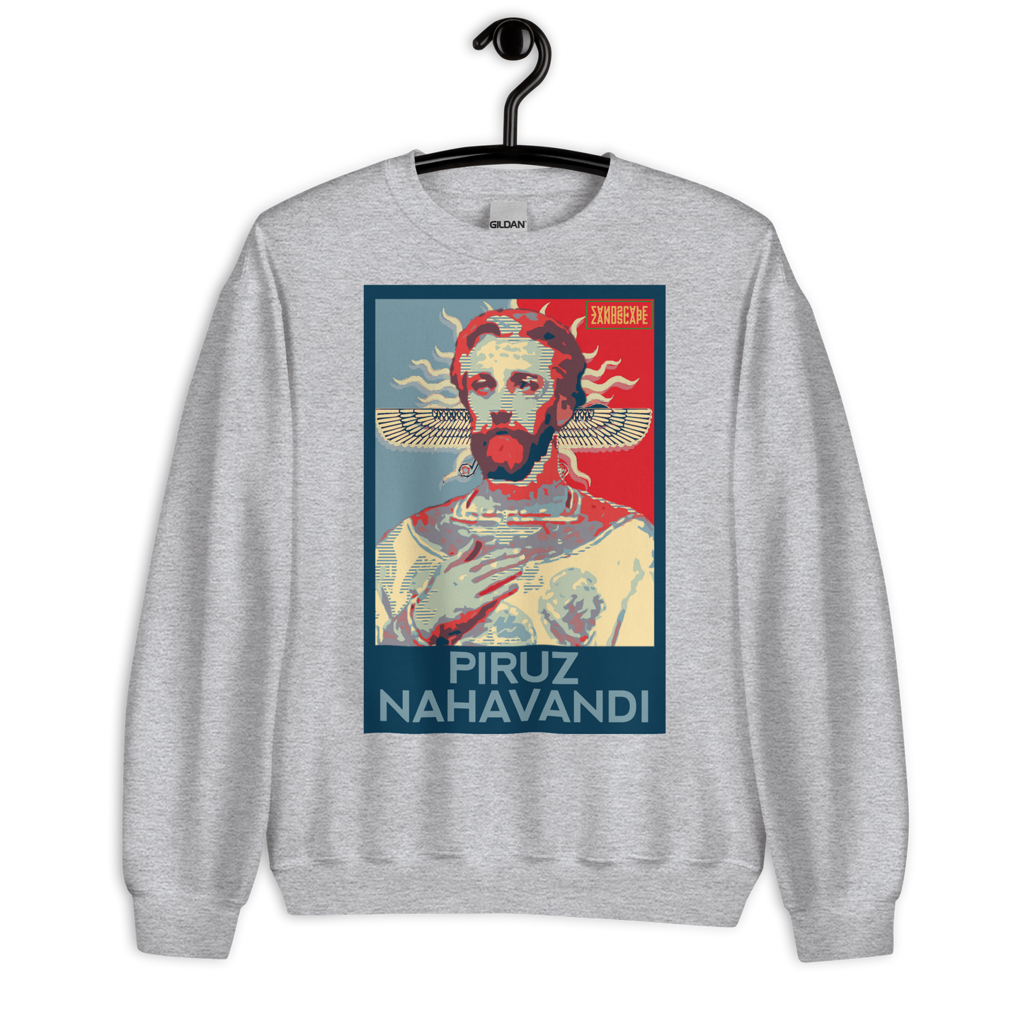 Piruz Nahavandi Unisex Sweatshirt