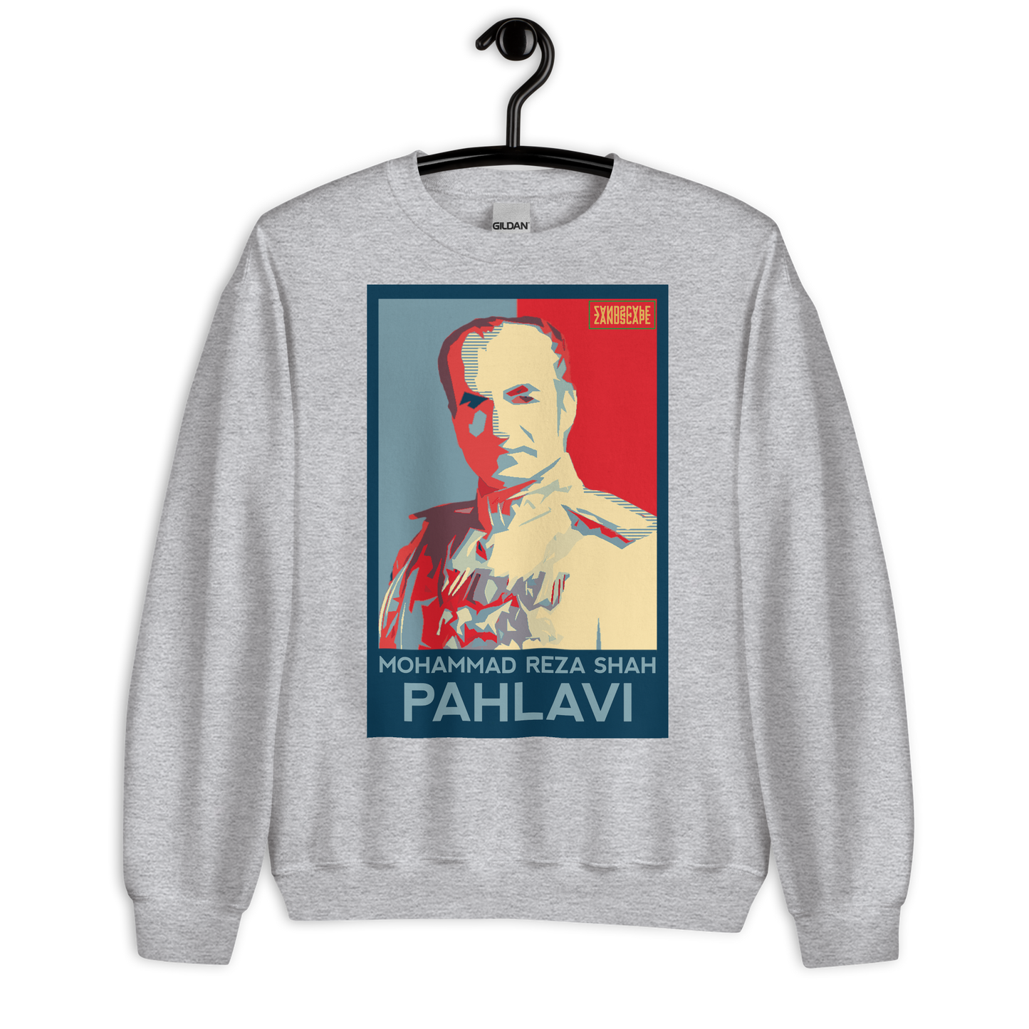 Mohammad Reza Shah Pahlavi Unisex Sweatshirt