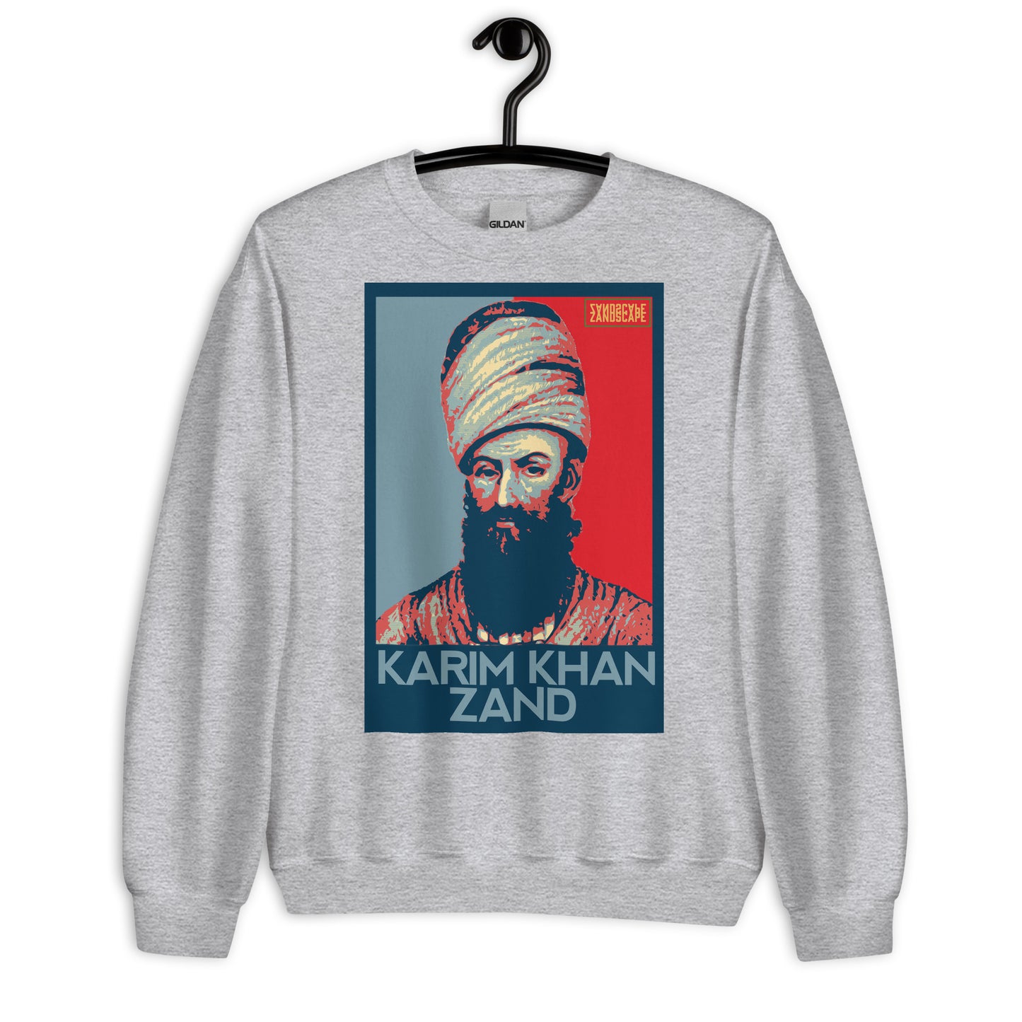 Karim Khan Zand Unisex Sweatshirt