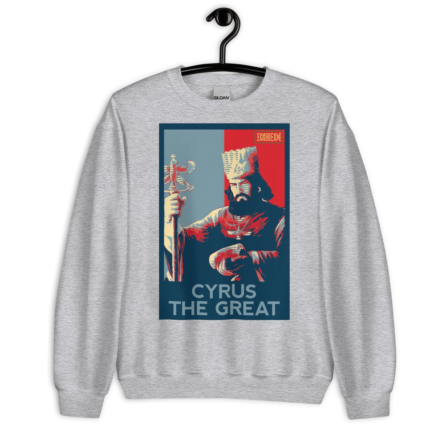 Cyrus The Great Unisex Sweatshirt