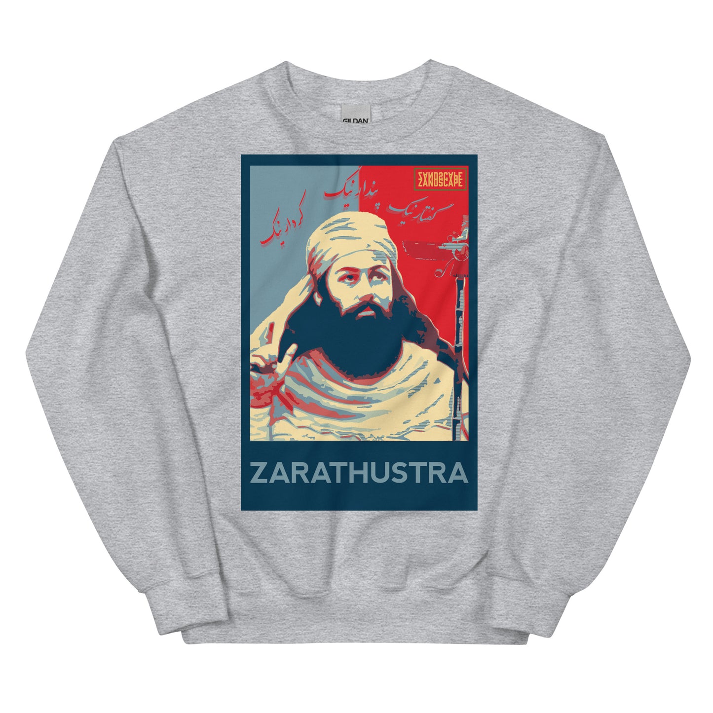 Zarathustra Unisex Sweatshirt