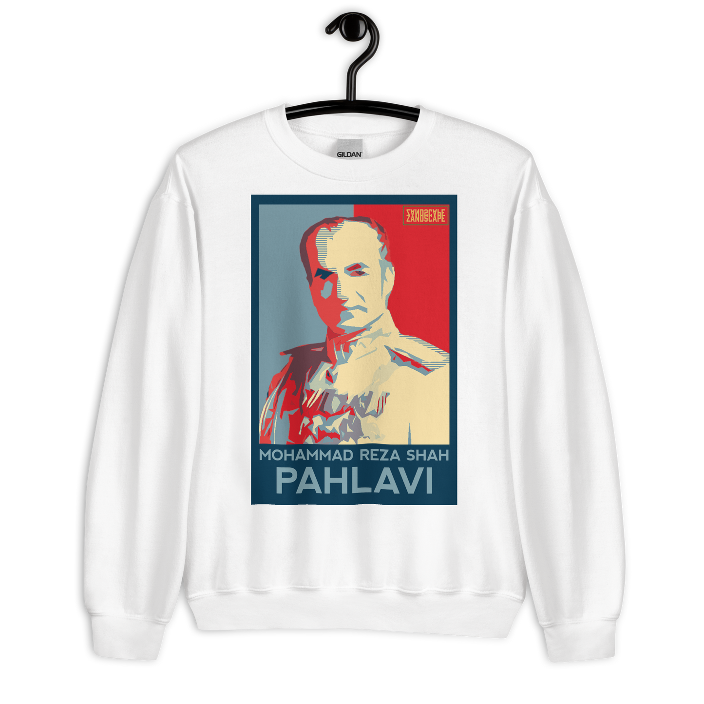 Mohammad Reza Shah Pahlavi Unisex Sweatshirt