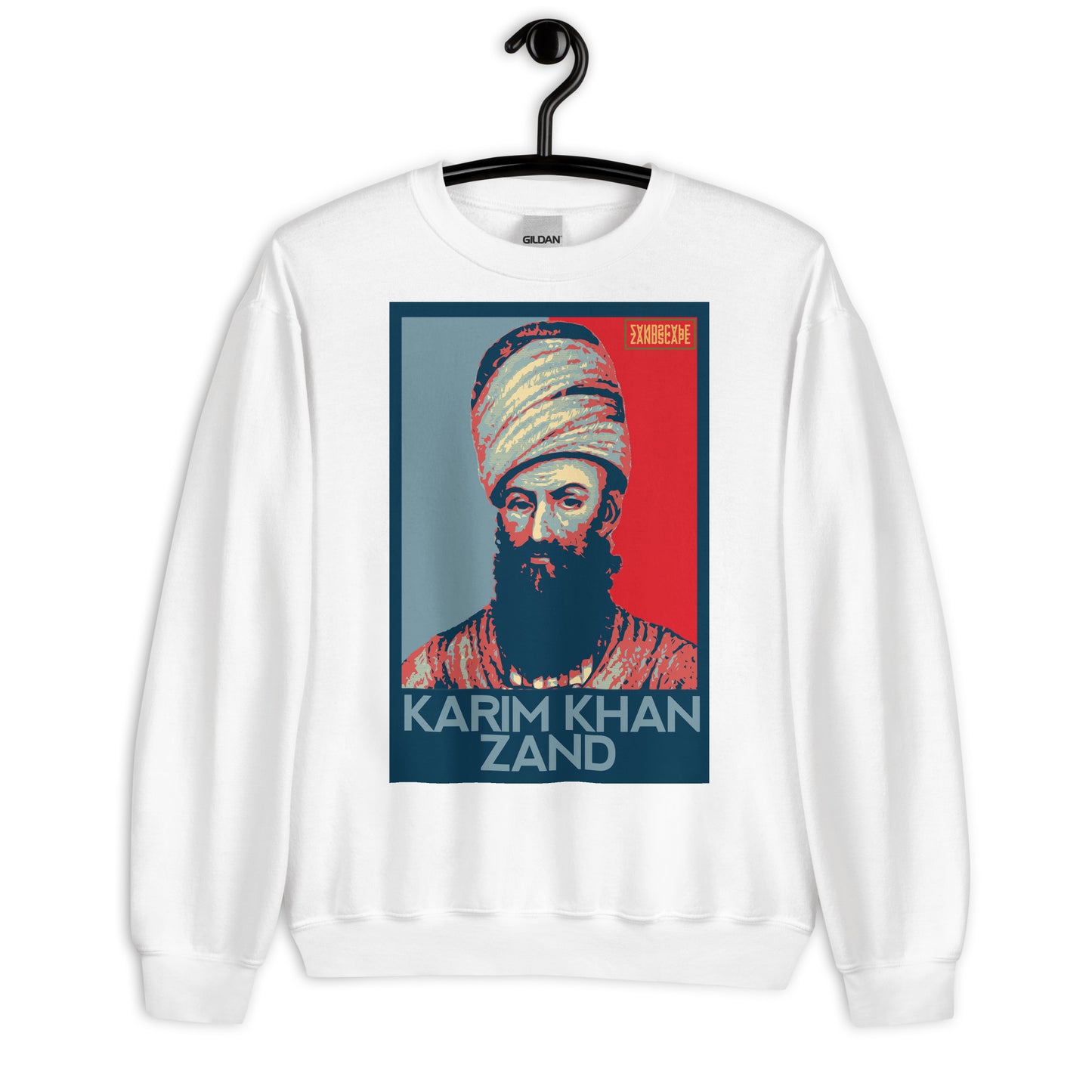 Karim Khan Zand Unisex Sweatshirt