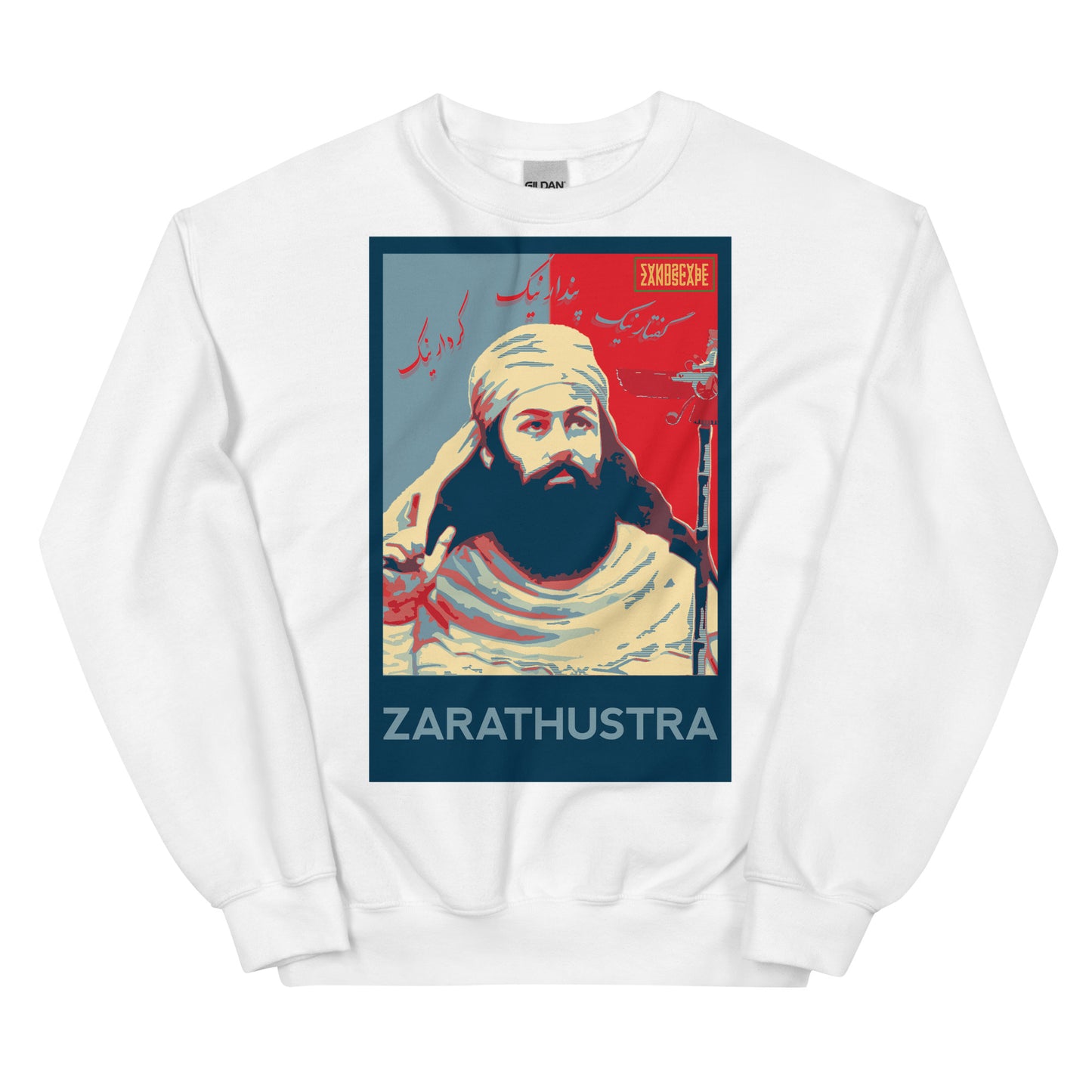 Zarathustra Unisex Sweatshirt